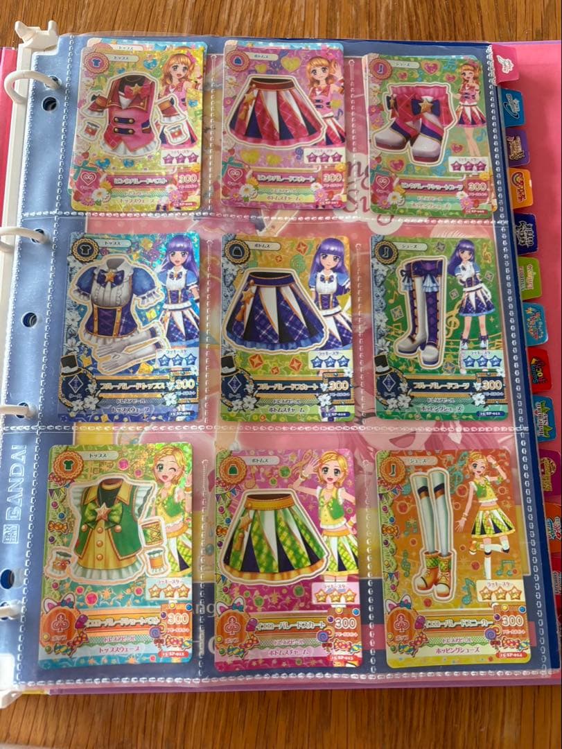 アイカツ！カード、ケース まとめ売り ゆい クリアファイル