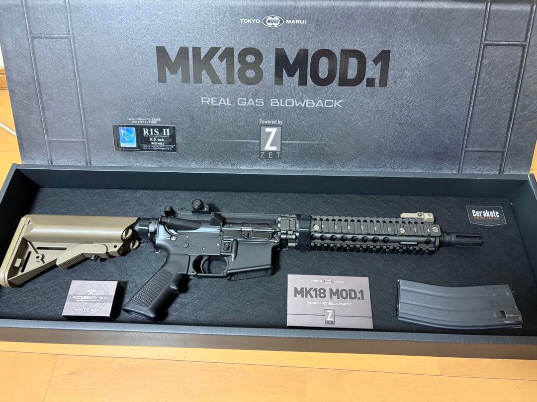 東京マルイ　MK18 MOD.1 ガスブローバック