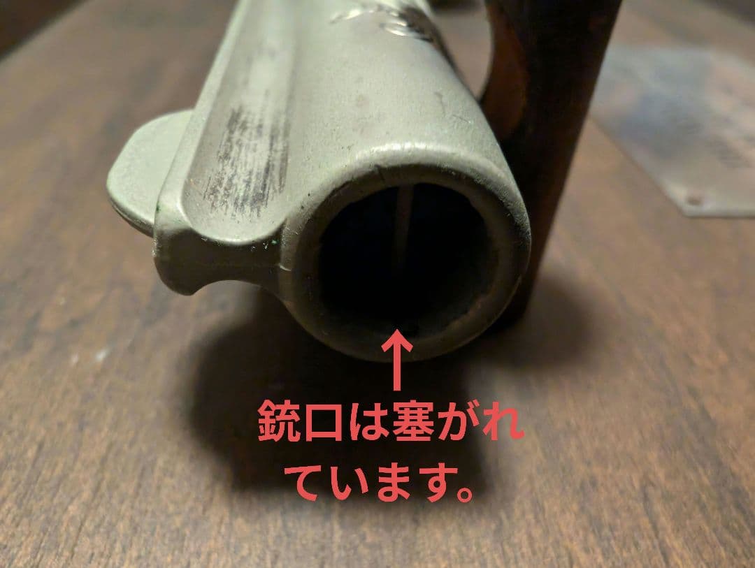 フランクリンミント ワイアットアープ リボルバー 44口径 装飾銃