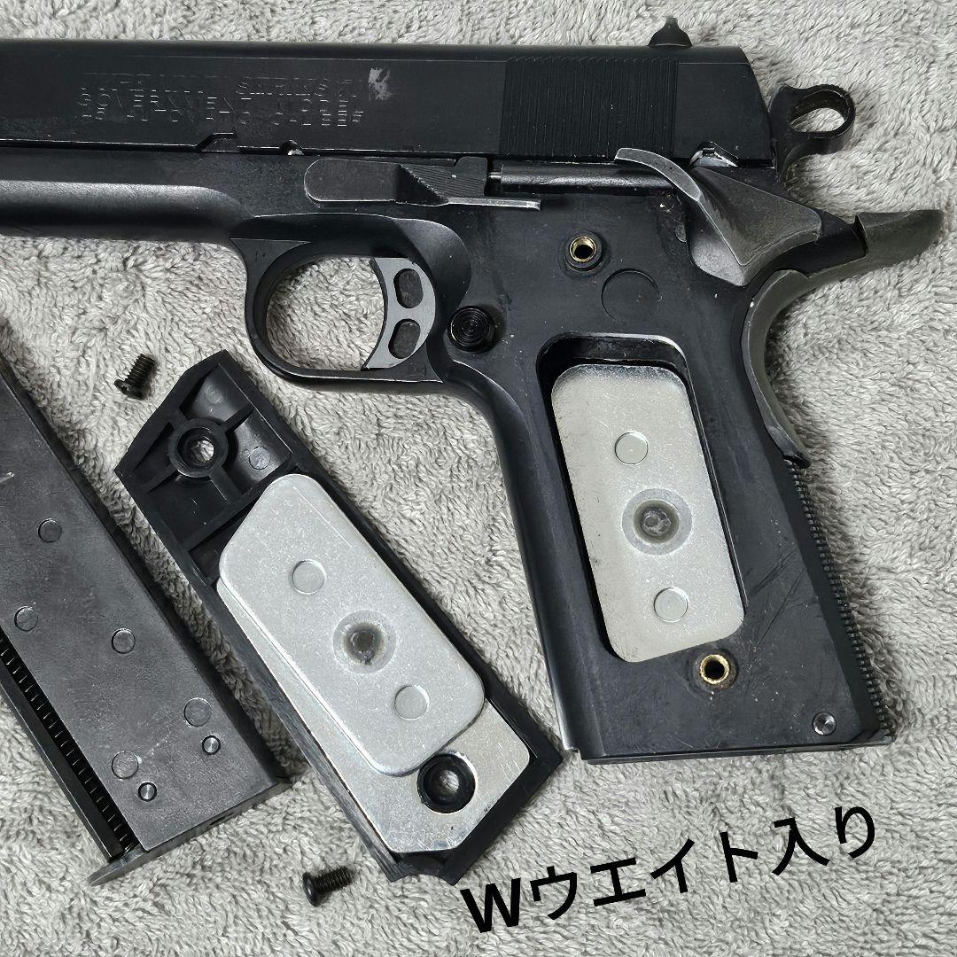 マルゼン 純正ABSガスブロ コルト ガバメント S70 ブラックモデル