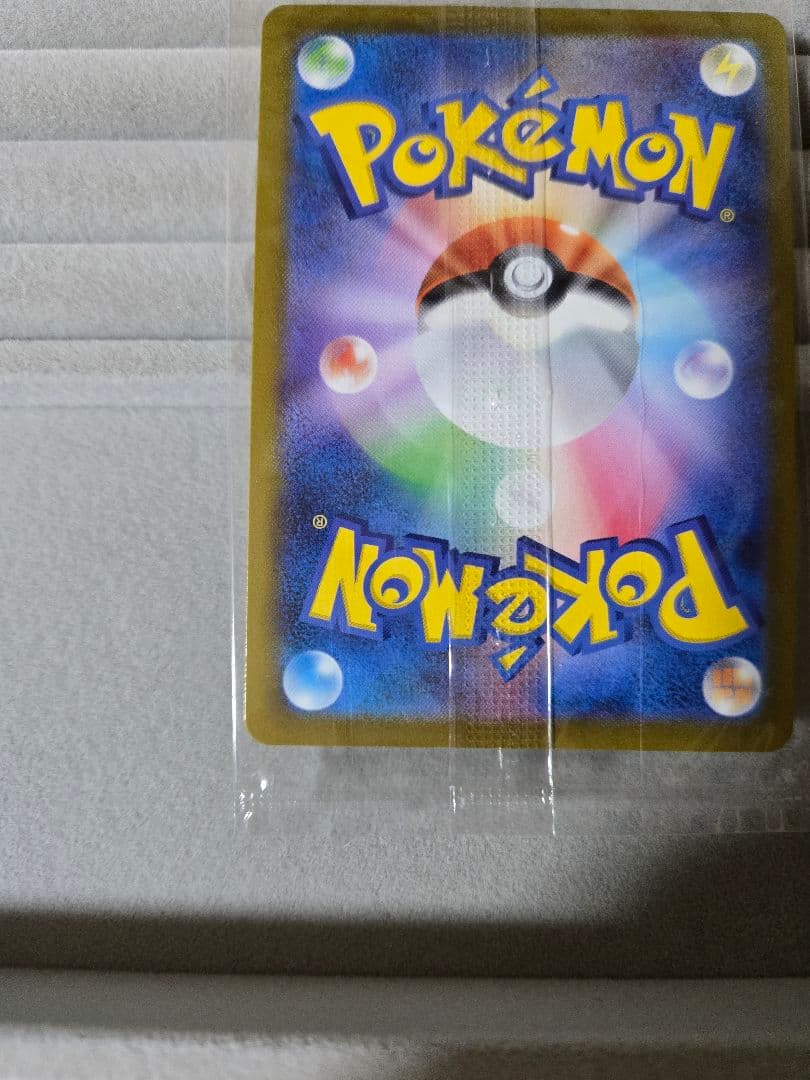 【未開封】ゴールデンピカチュウ v 25th　プロモ