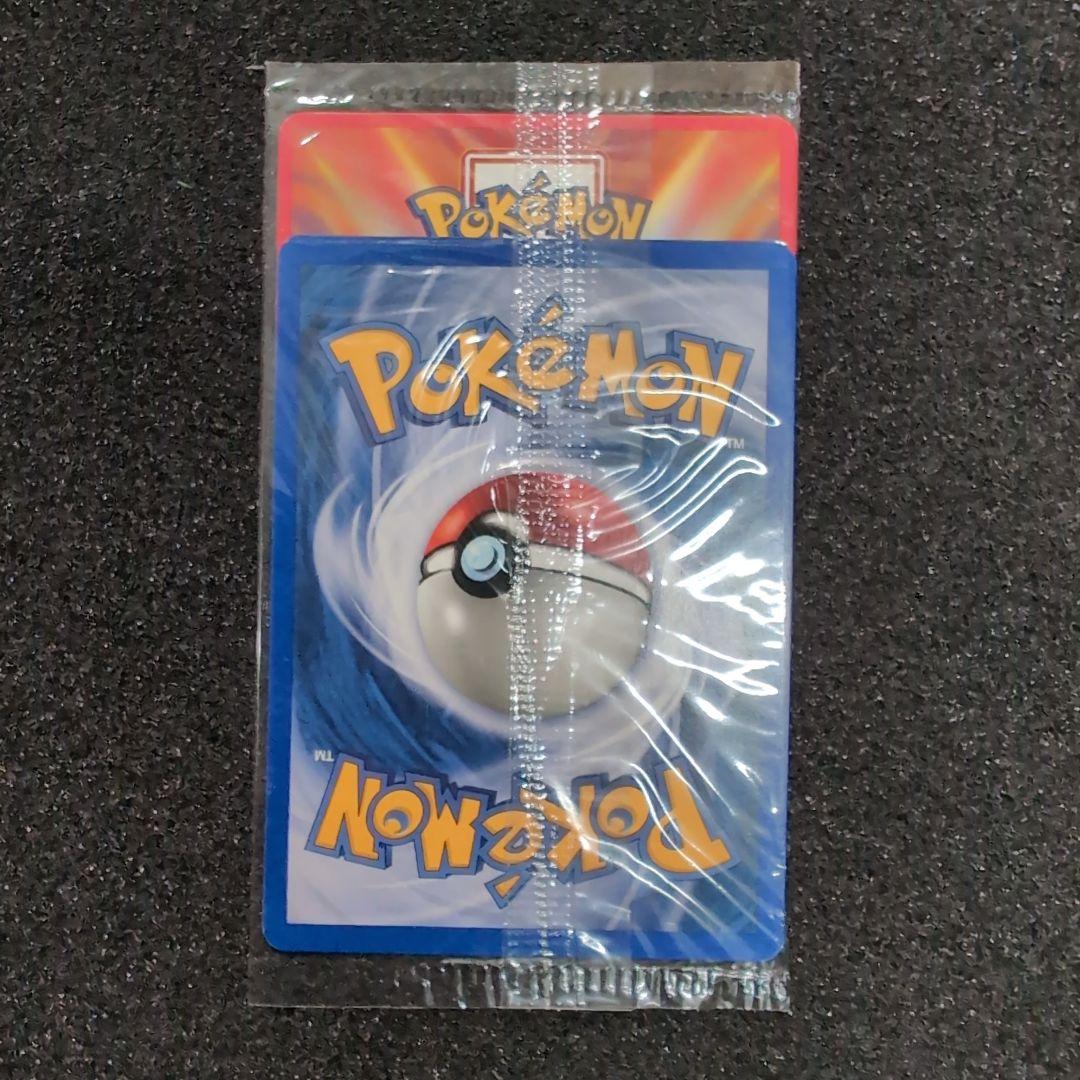 【超希少】Pokémon Lucky Stadium #41 New York