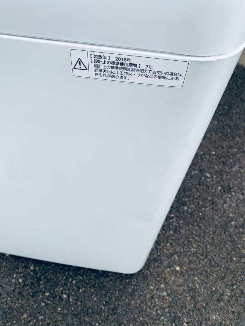 ✅Panasonic電気洗濯機✅ ✅NA-F50B11✅送料設置無料