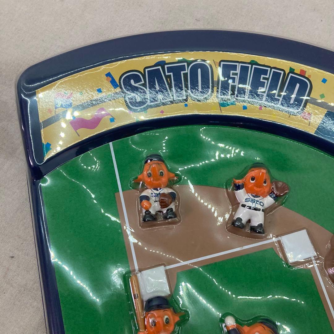 【新品★非売品】サトちゃんフィギュア付き　スタジアムセット　野球　飾り