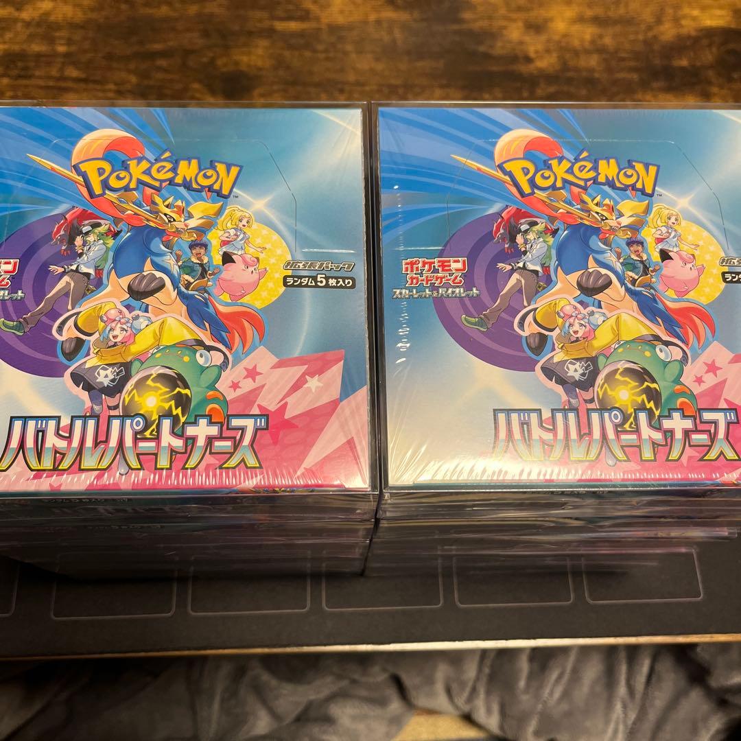 【新品・未開封】バトルパートナーズ　10BOXセット　シュリンク付き