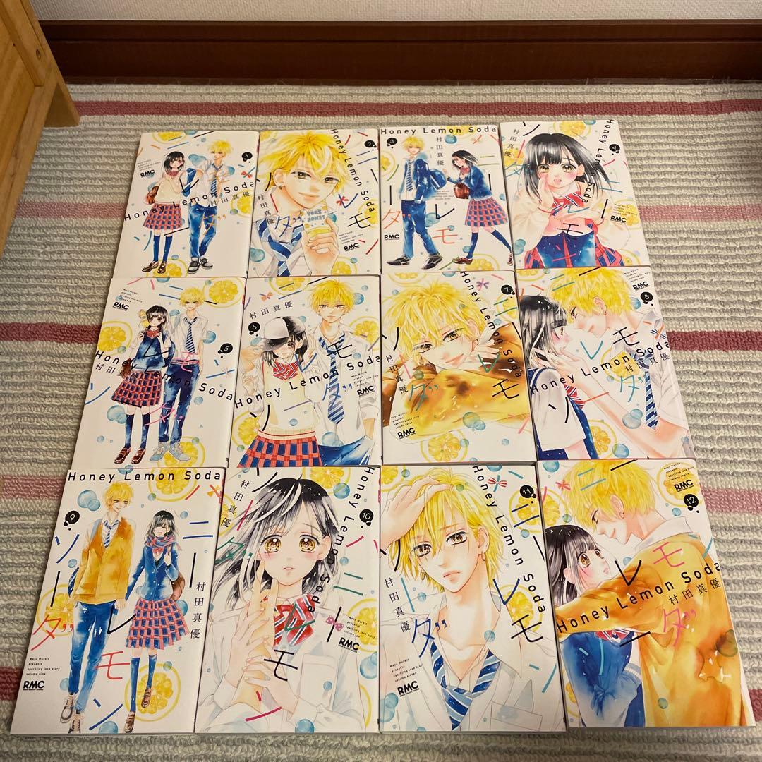 漫画ハニーレモンソーダ 既刊全巻+side stories 28冊セット