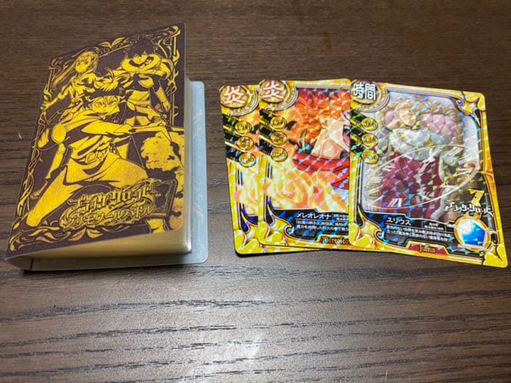 ブラッククローバー グリモワールバトル