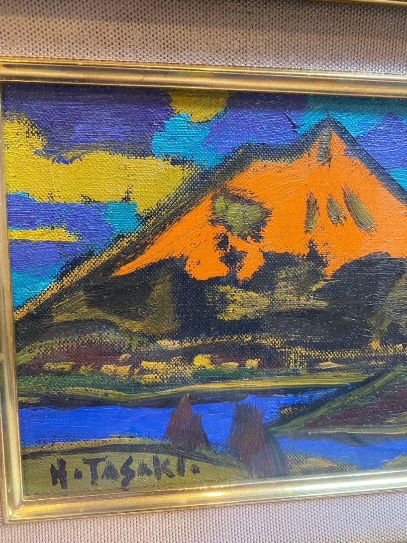 田崎広助　朱富士　油絵　油彩　画寸　SM