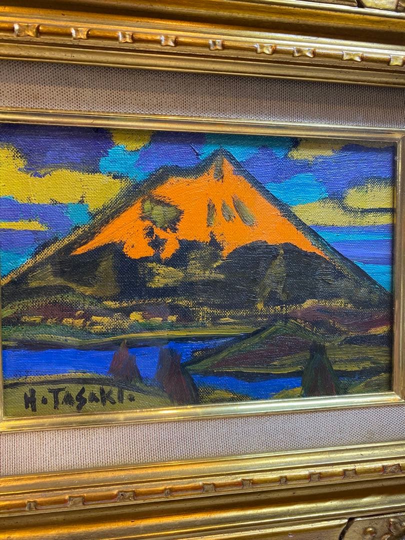 田崎広助　朱富士　油絵　油彩　画寸　SM