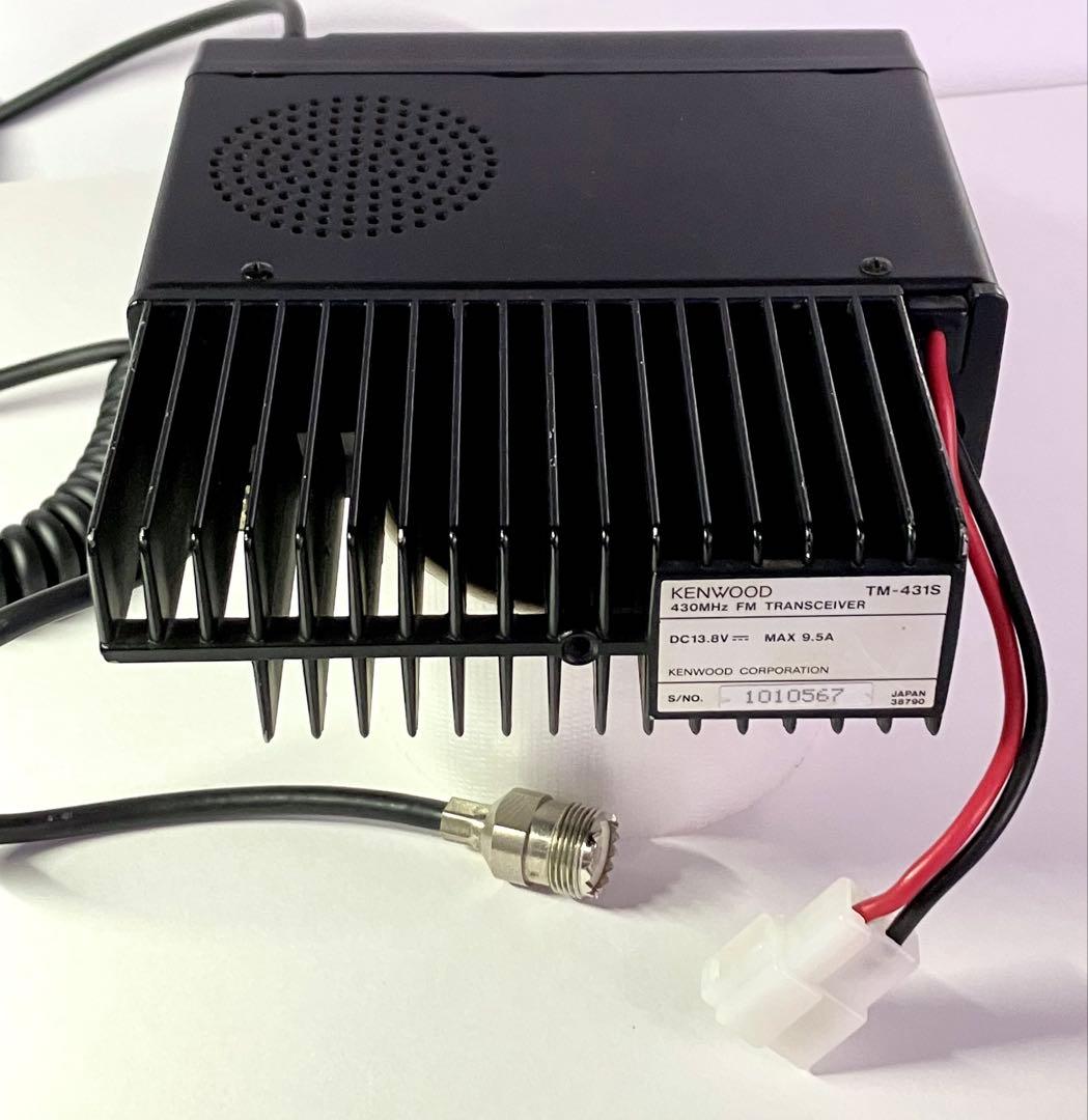 KENWOOD TM-431S 35w アマチュア無線機 アマチュア無線
