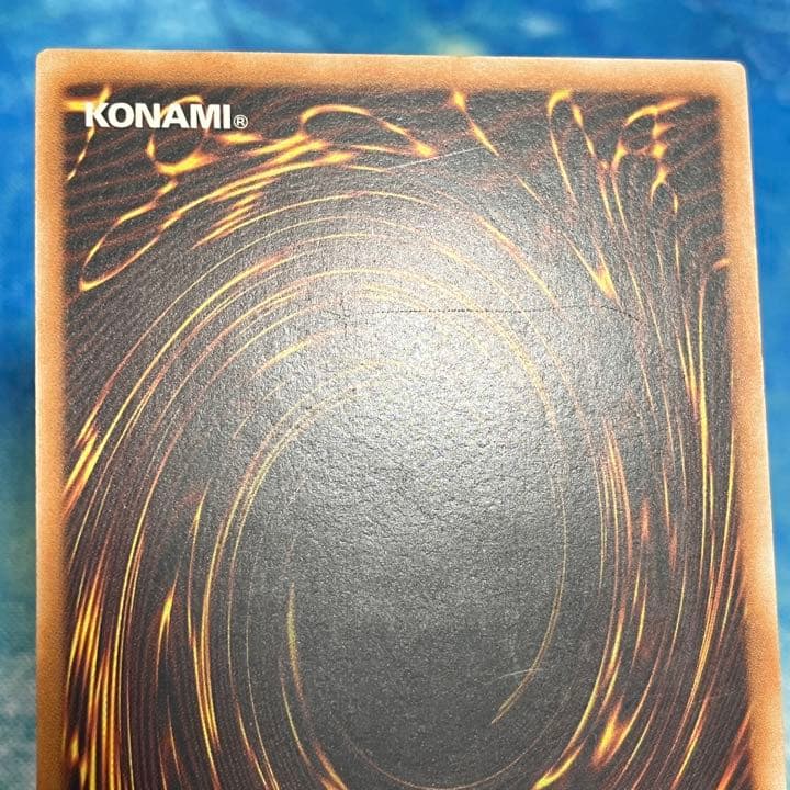 旧アジア版 レリーフ 1st 大邪神 レシェフ