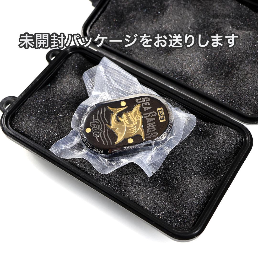 新品 メカニカルフィジェットスライダー シャーク 黒 フィジェットトイ EDC