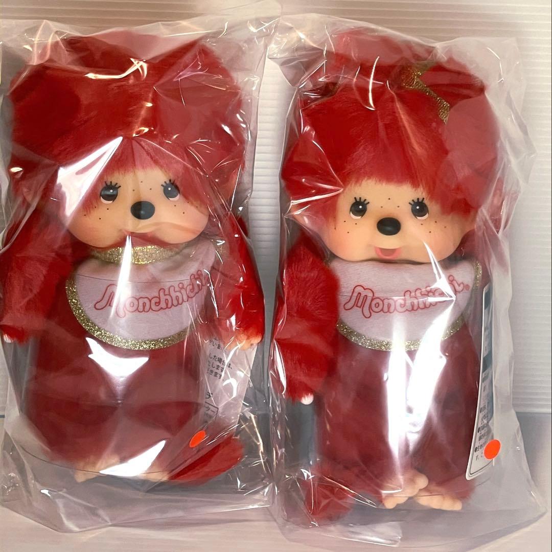 【キデイランド限定】モンチッチ 5点セット