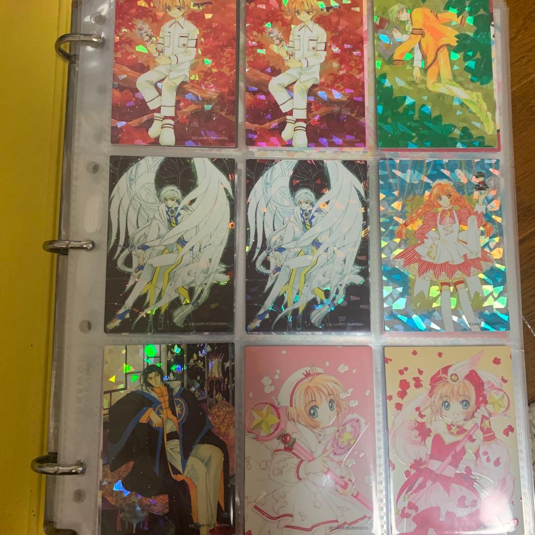 カードキャプターさくら カードダスマスターズセット販売