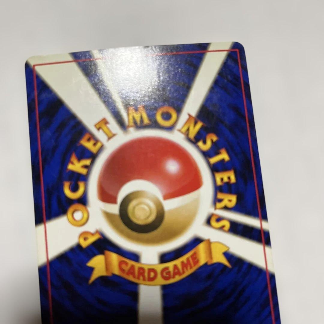 そらをとぶピカチュウ HP40