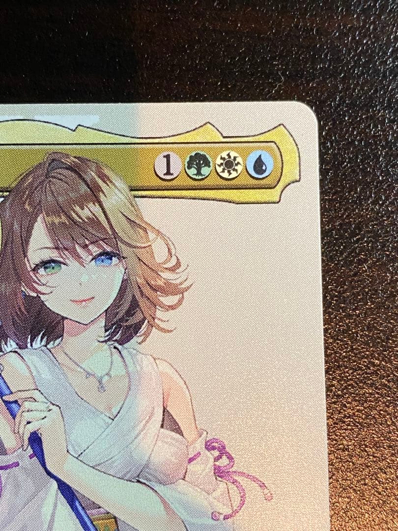 MTG 大召喚士、ユウナ ボーダーレス　日本語版　非foil