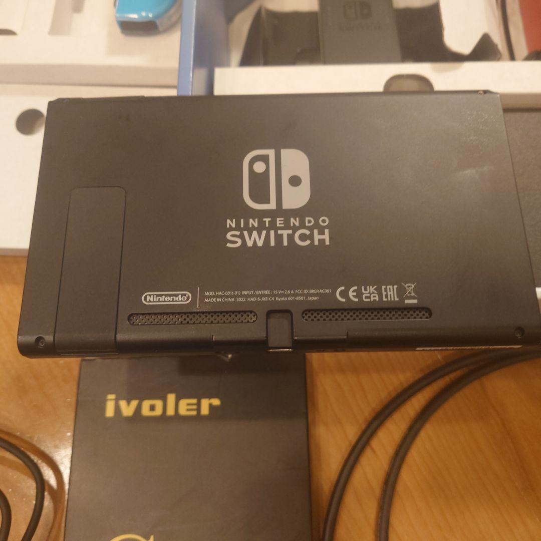 Switch本体セット＋有線LANアダプター＋予備フィルム2枚＋カバー