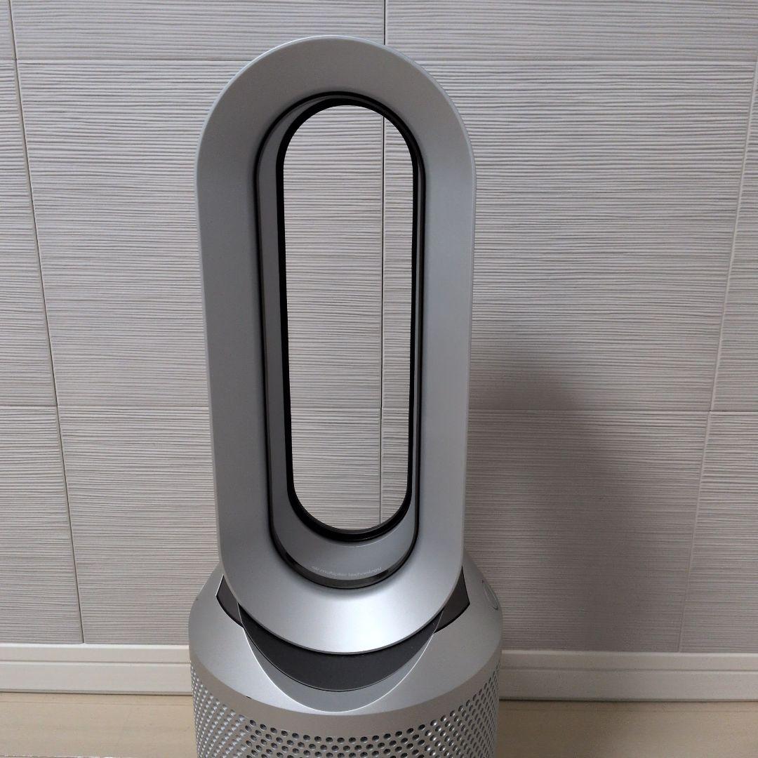 dyson　pure hot+cool