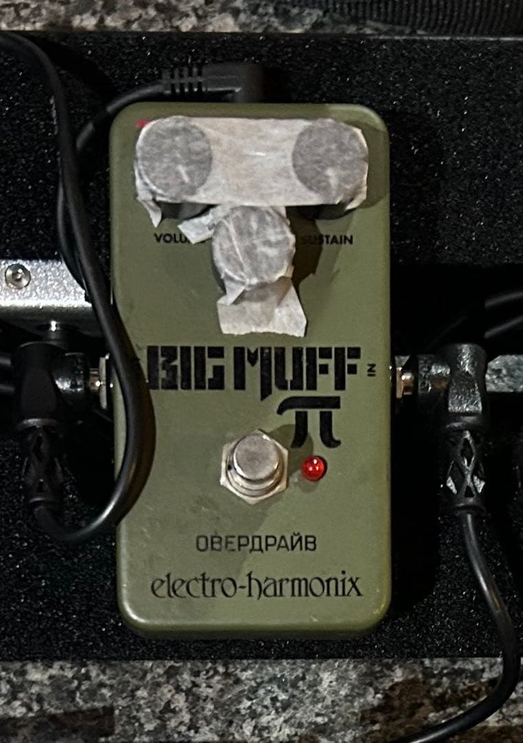 electro-harmonix BIG MUFF π