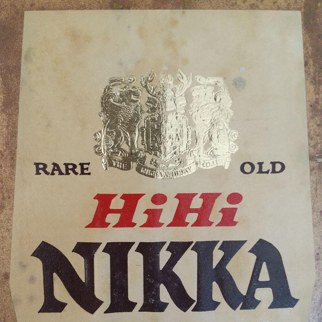 琉球ハイハイニッカウイスキー60s古酒 RARE OLD HiHi 1440ml