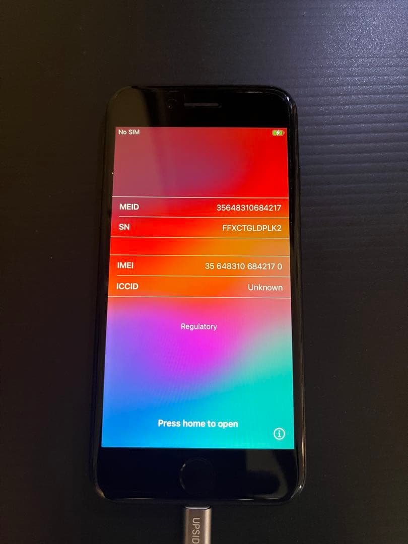 【ジャンク品】iPhoneSE第二世代　ブラック