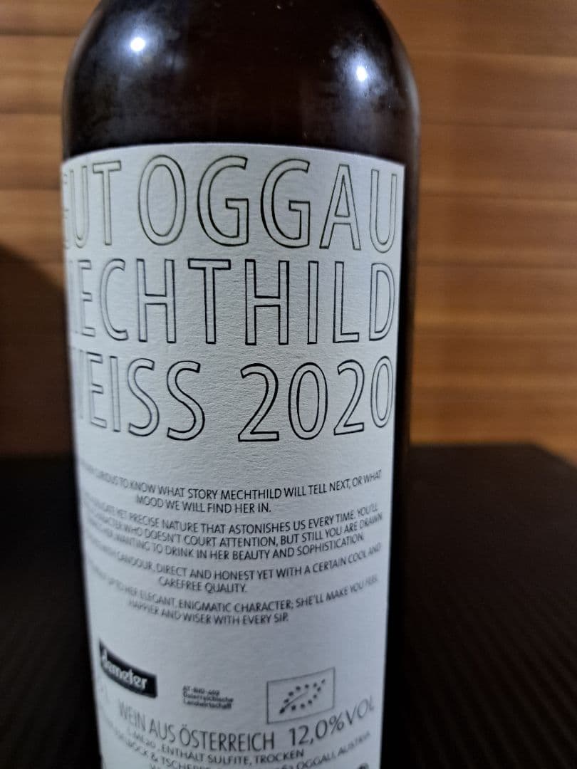 c*l様 グートオッガウ 2020