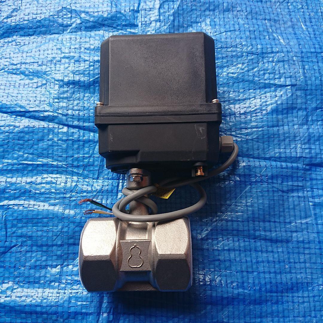 B202-LU ハイトルク SCS13A小型電動ボール弁