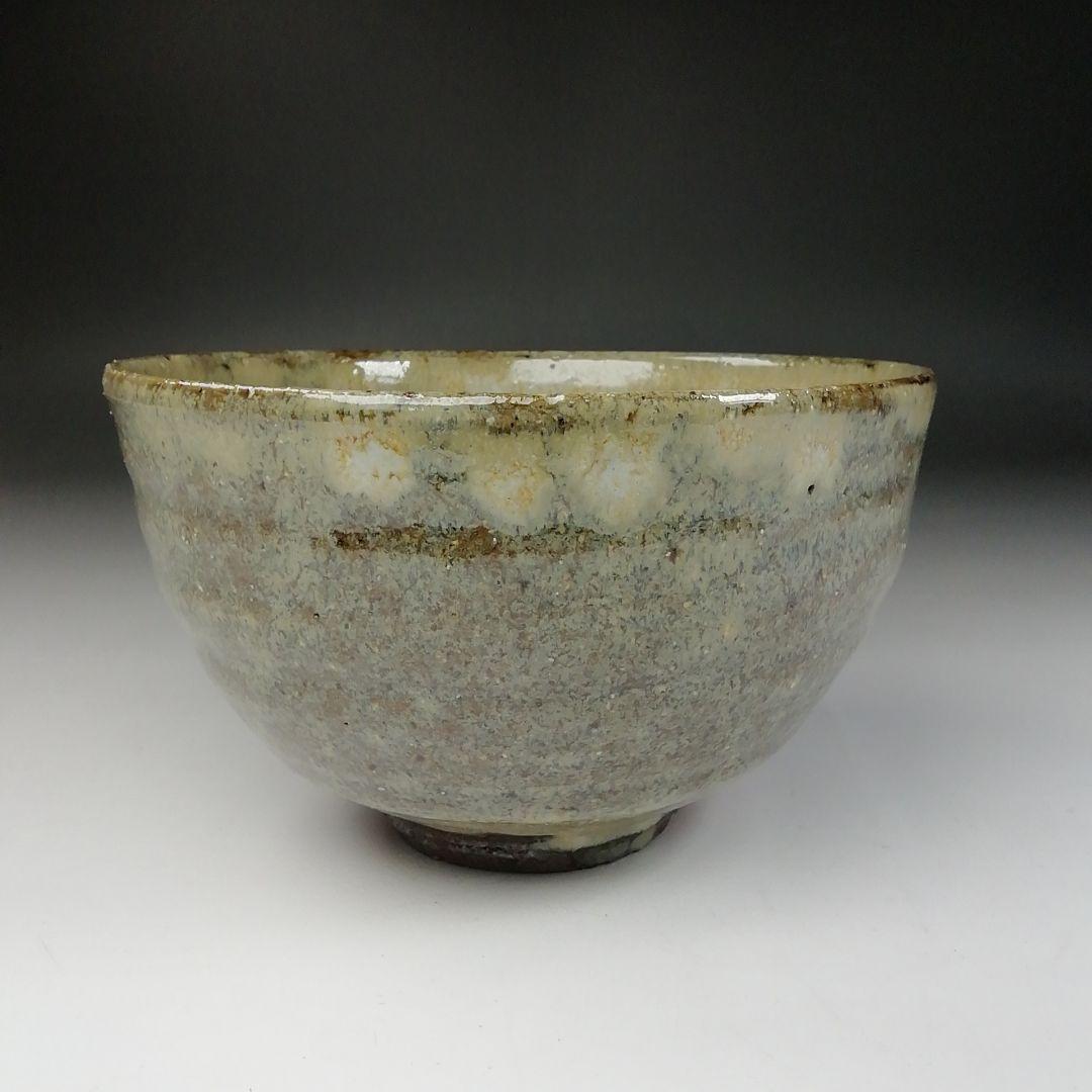 Ｔ１４５　茶碗　『竹灰釉』『東条秋津窯　藤村時雄』　共箱　抹茶碗　茶道具