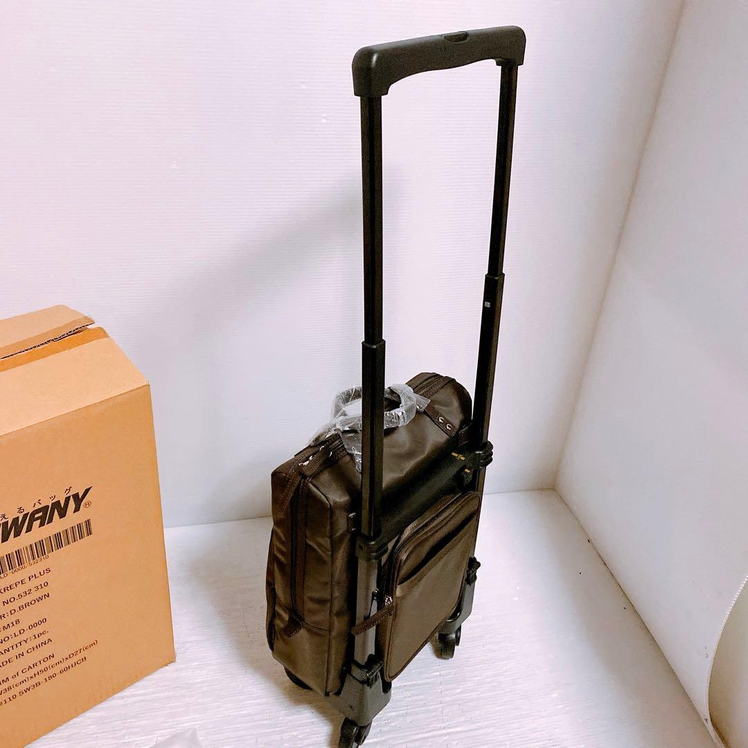 SWANYキャリーバッグ ダークブラウン 未使用品
