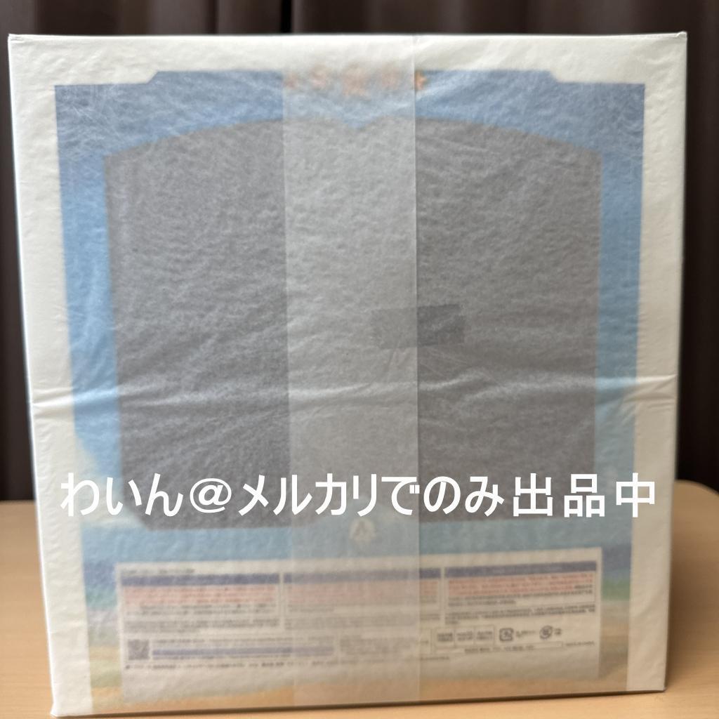 FGO ムーンキャンサー BB (小悪魔たまご肌) [AQ] フィギュア