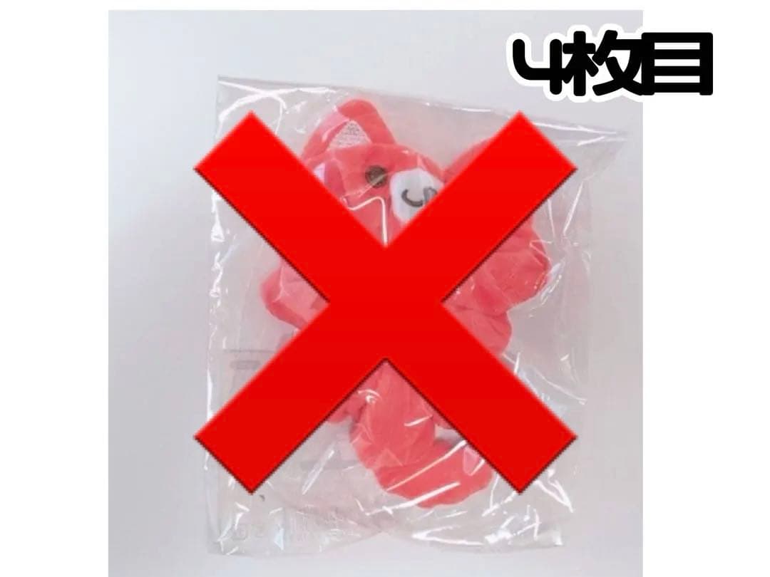 莉犬くんメイングッズ まとめ売り・バラ売り可