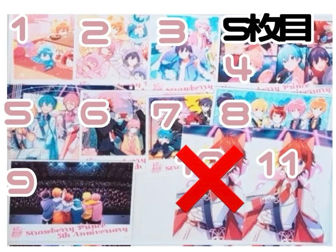 莉犬くんメイングッズ まとめ売り・バラ売り可