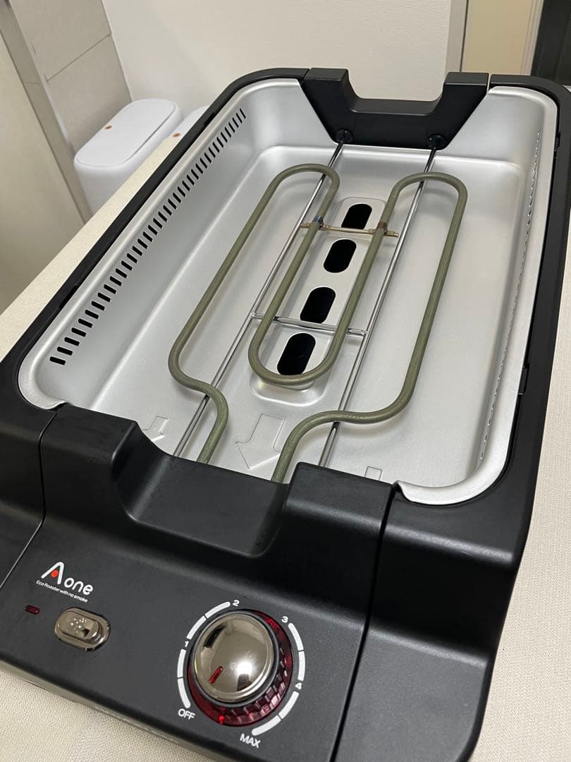 Aone 無煙ロースター グリル