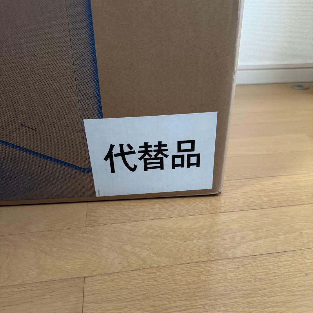 Panasonic F-YHVX120-W 除湿機