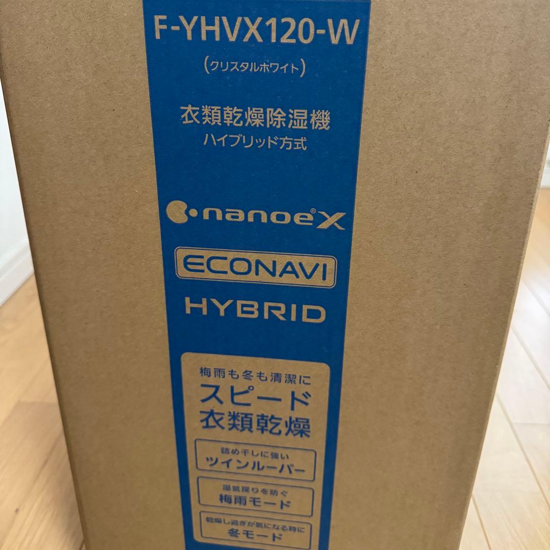 Panasonic F-YHVX120-W 除湿機