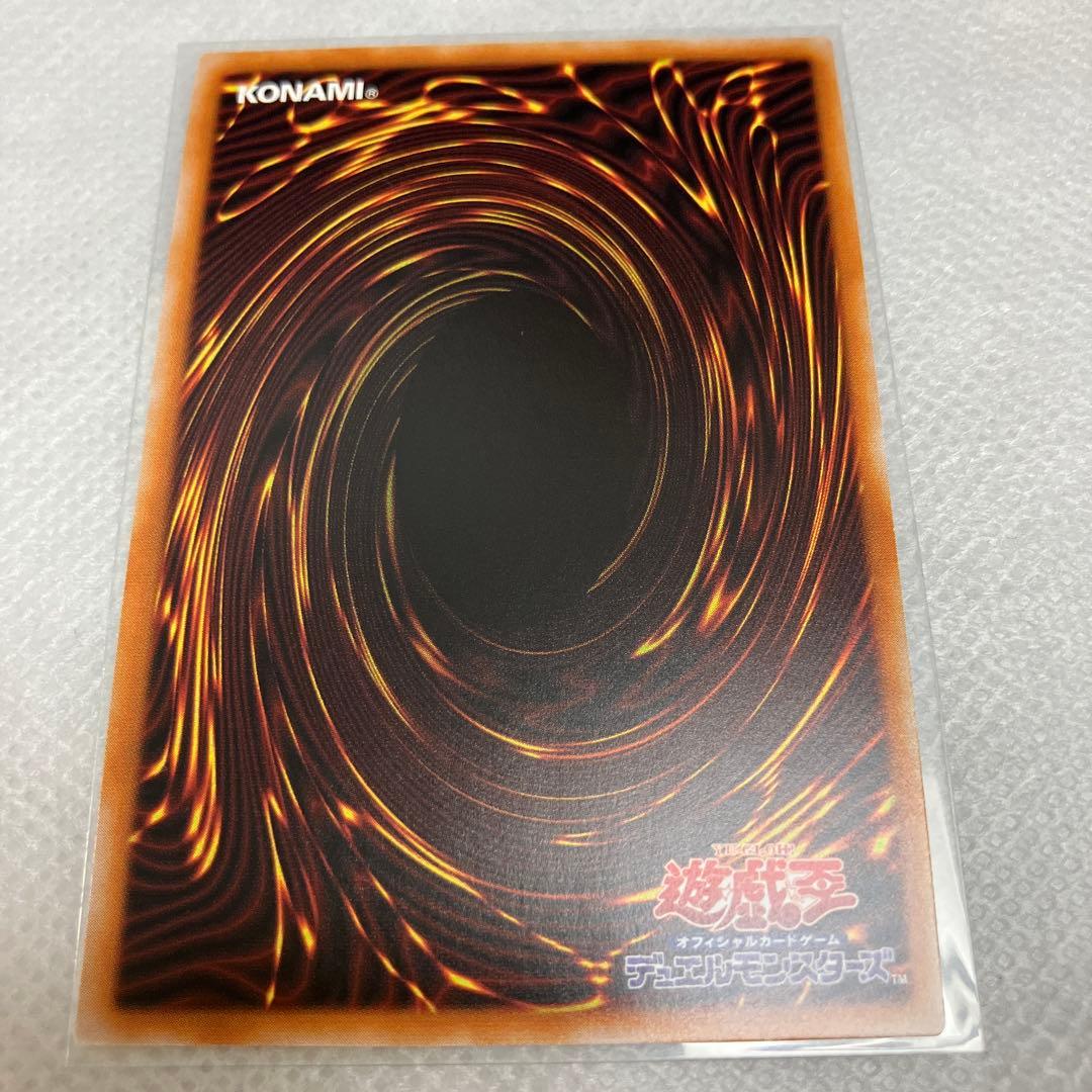 白き森の魔性ルシエラ　25th 泰亜版