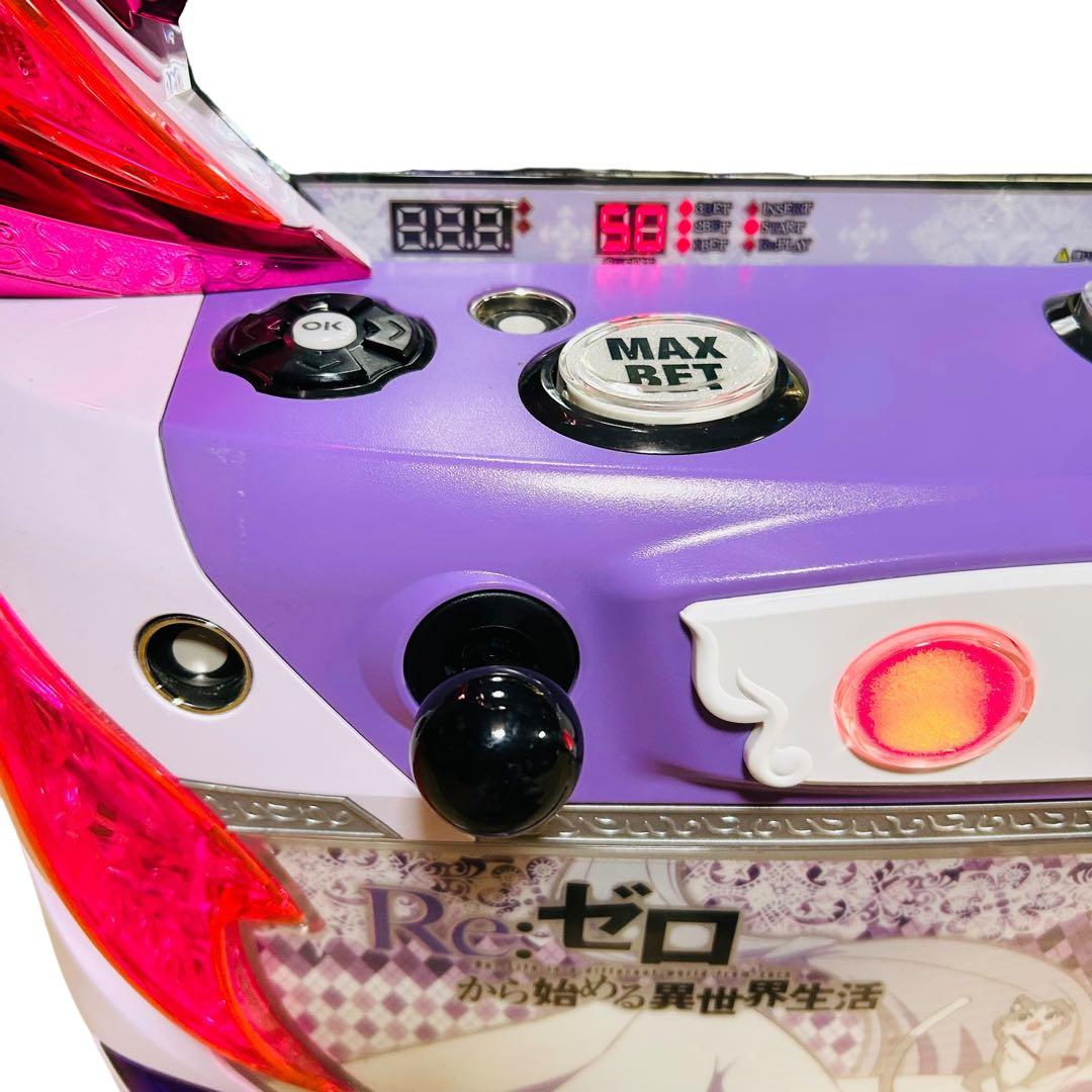 美品 大都技研 リゼロ エミリア6号機 スロット 実機 メダル不要機