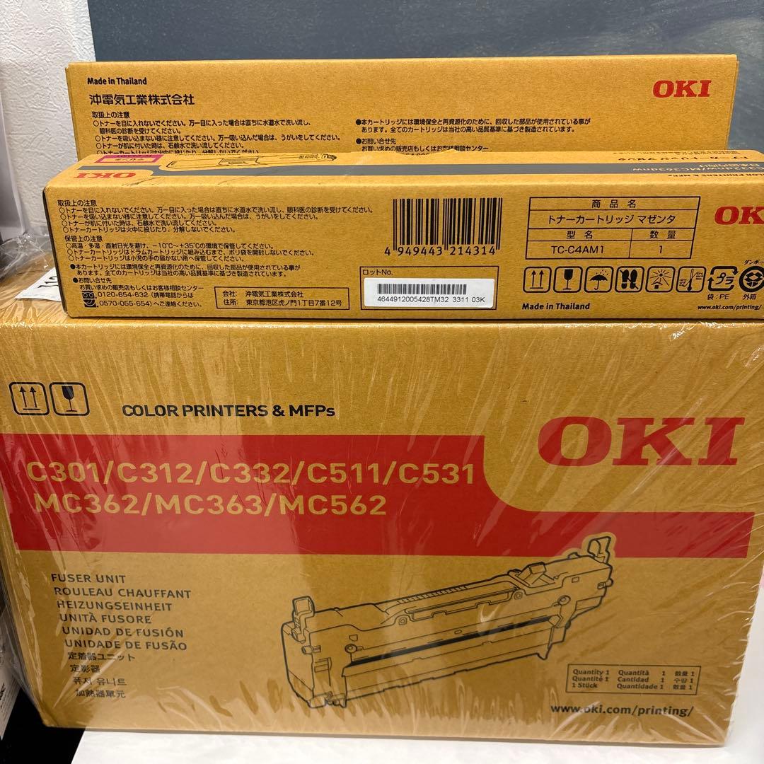 値下げOKIトナーカートリッジc308/c500シリーズ