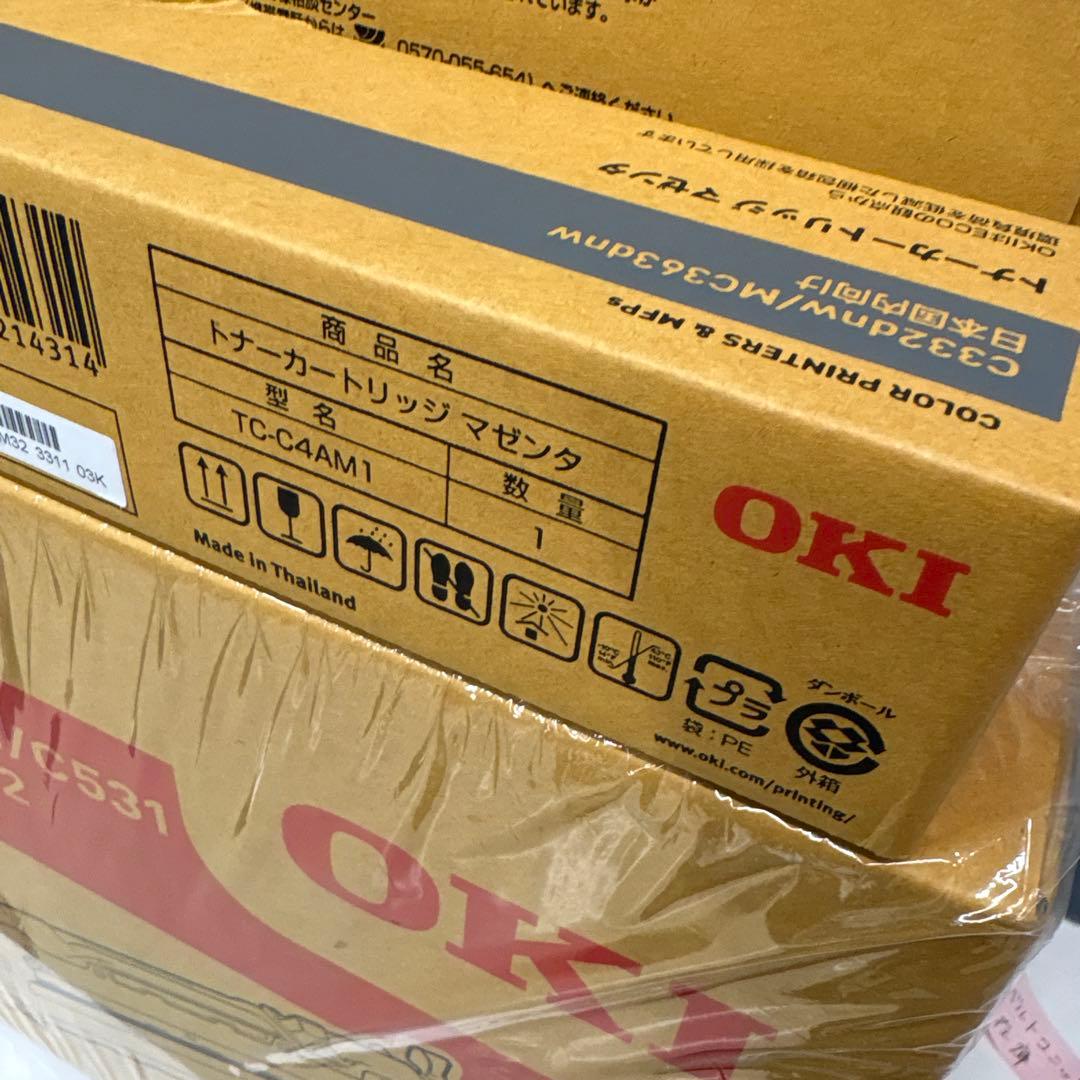 値下げOKIトナーカートリッジc308/c500シリーズ