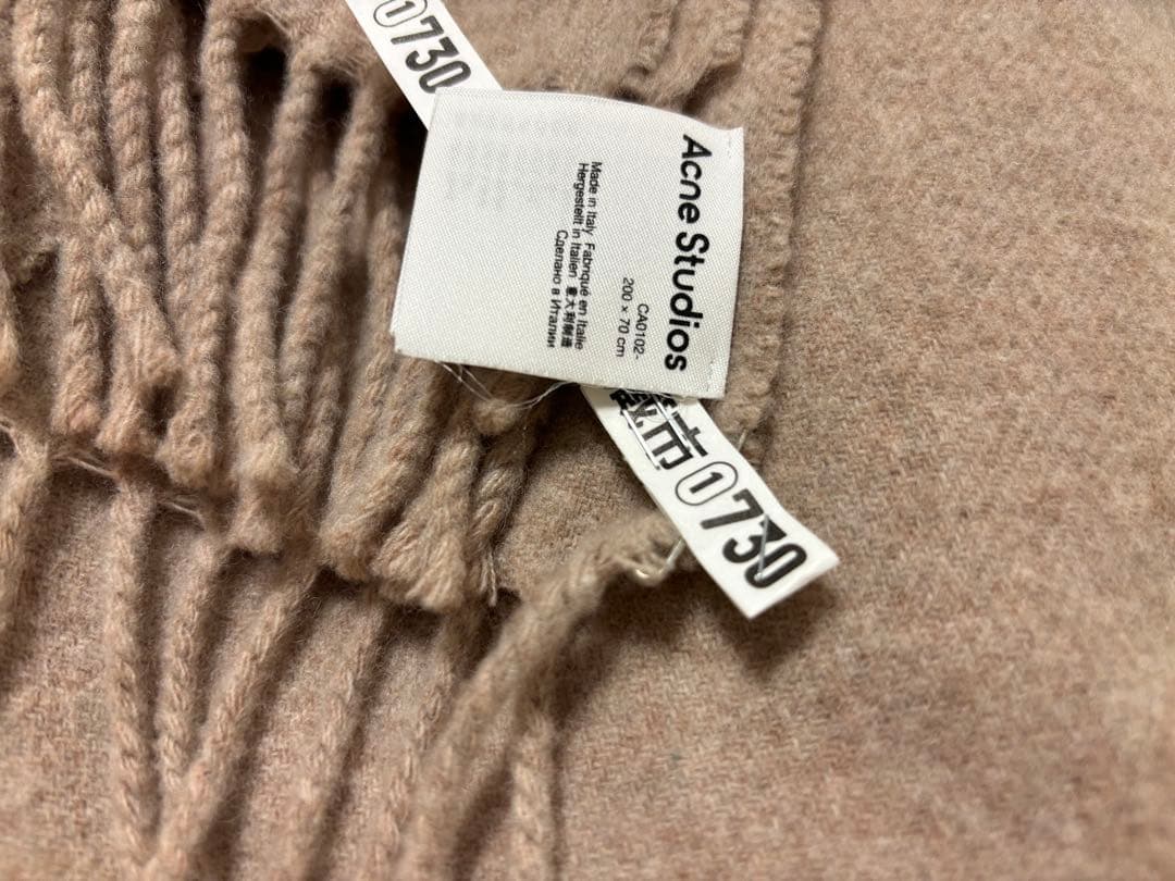 Acne Studios フリンジウールスカーフ(クリーニング済)