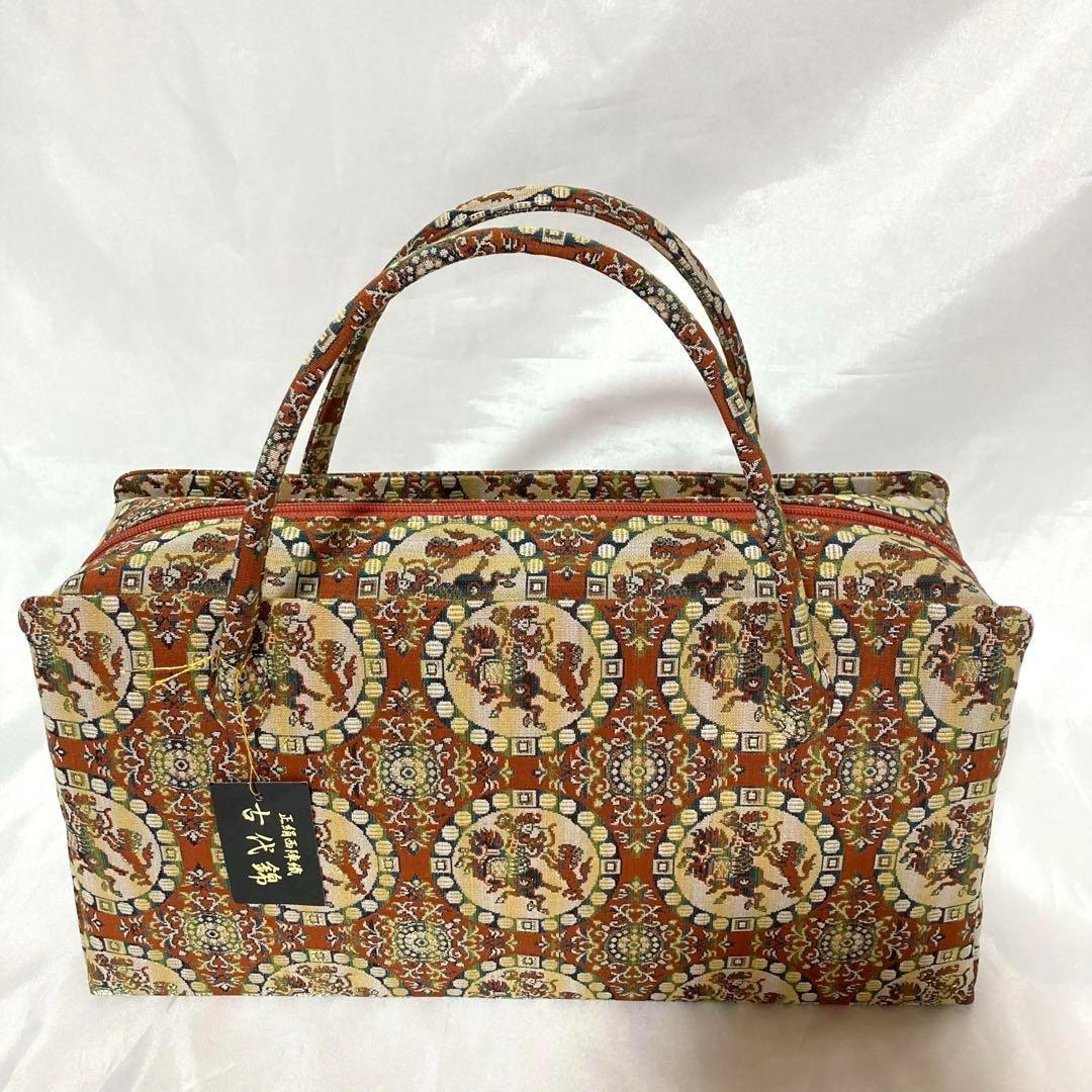 【未使用】利休バック/正絹　京都　西陣織/獅子狩文錦　古代錦/和装小物　お茶席