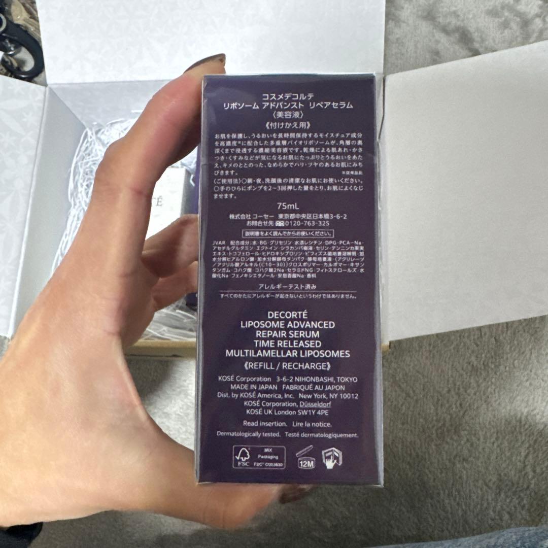 DECORTÉ リポソーム アドバンスド セット