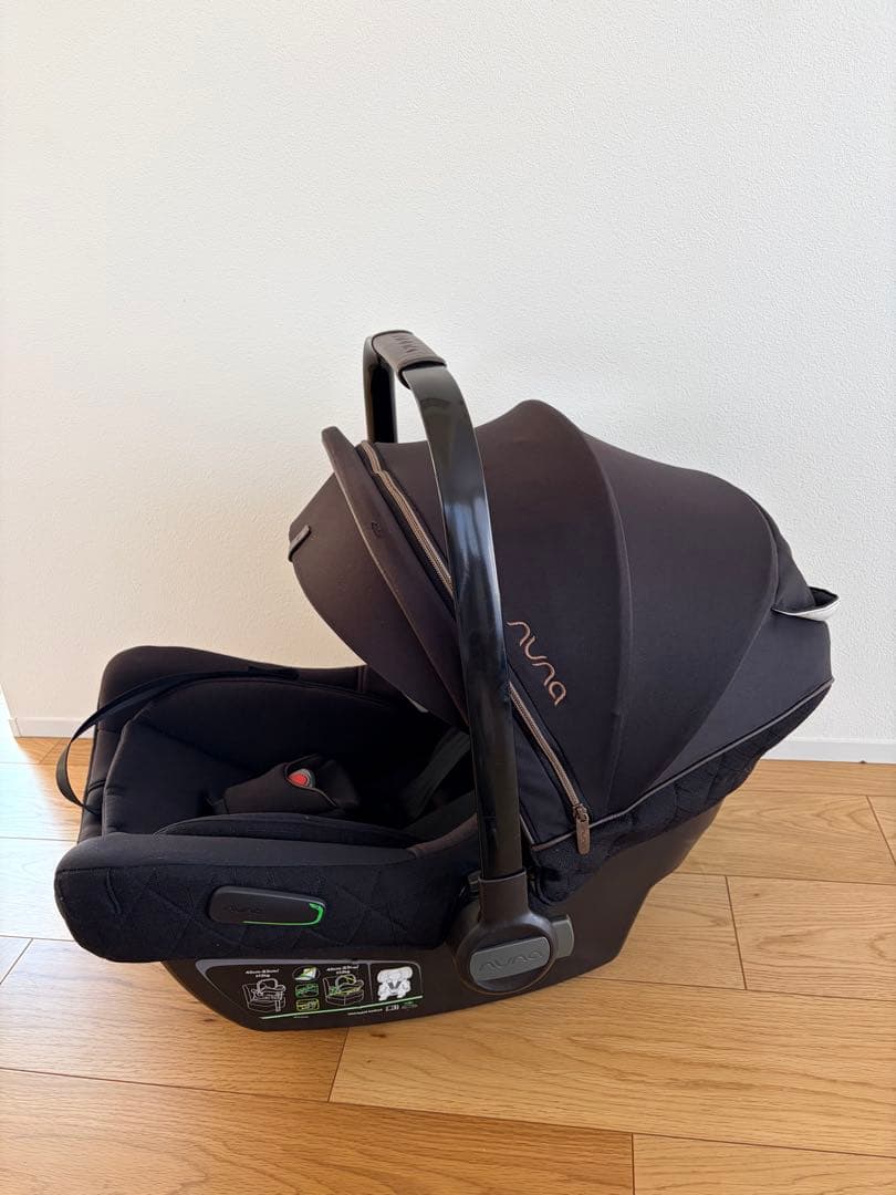 Nuna pipa next & Base next ヌナ ベースネクスト