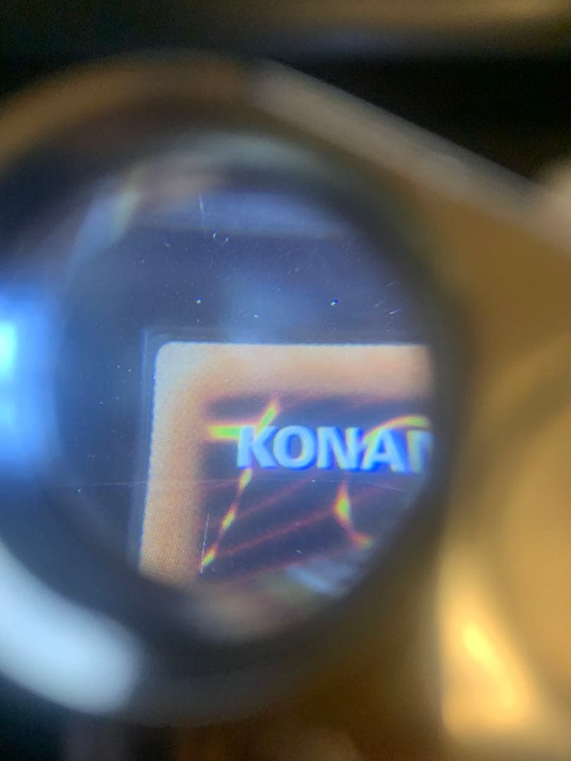 砂糖兎【ARS10】遊戯王　三幻神　オシリス　20th 鑑定書つき