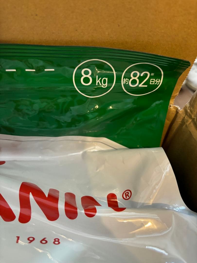 ロイヤルカナン　小型犬　室内で生活する成犬用