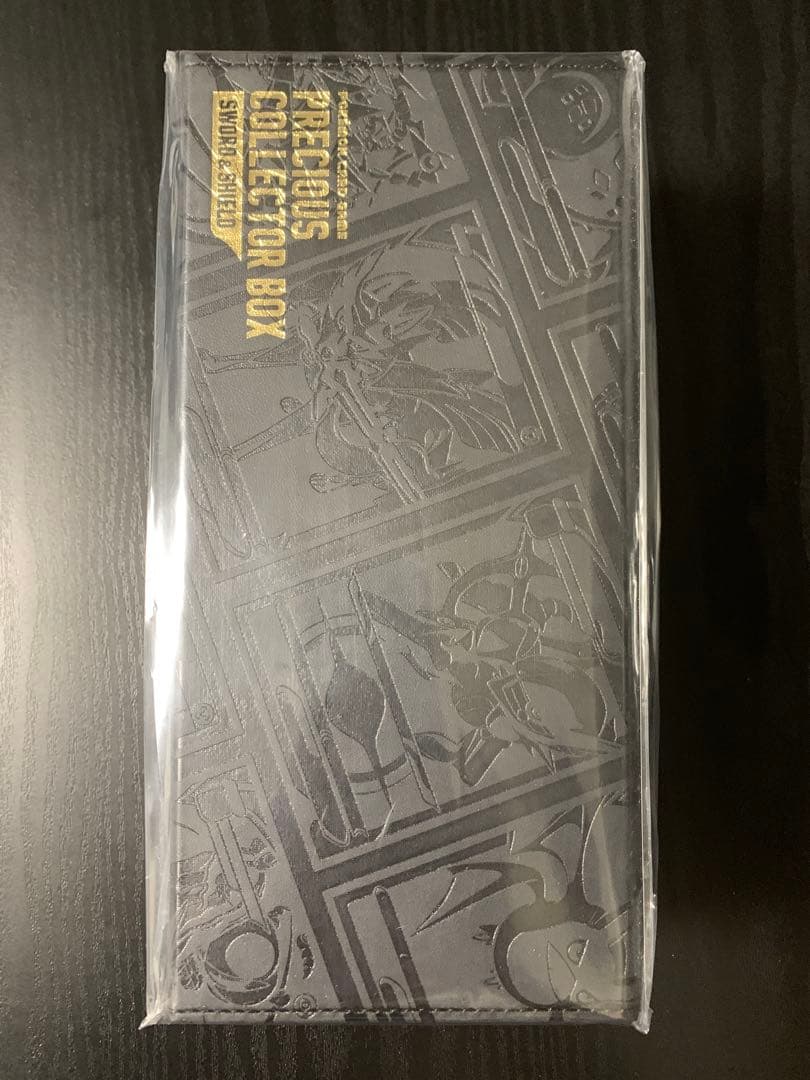 ポケモン カードゲーム関連 8点 まとめ売り