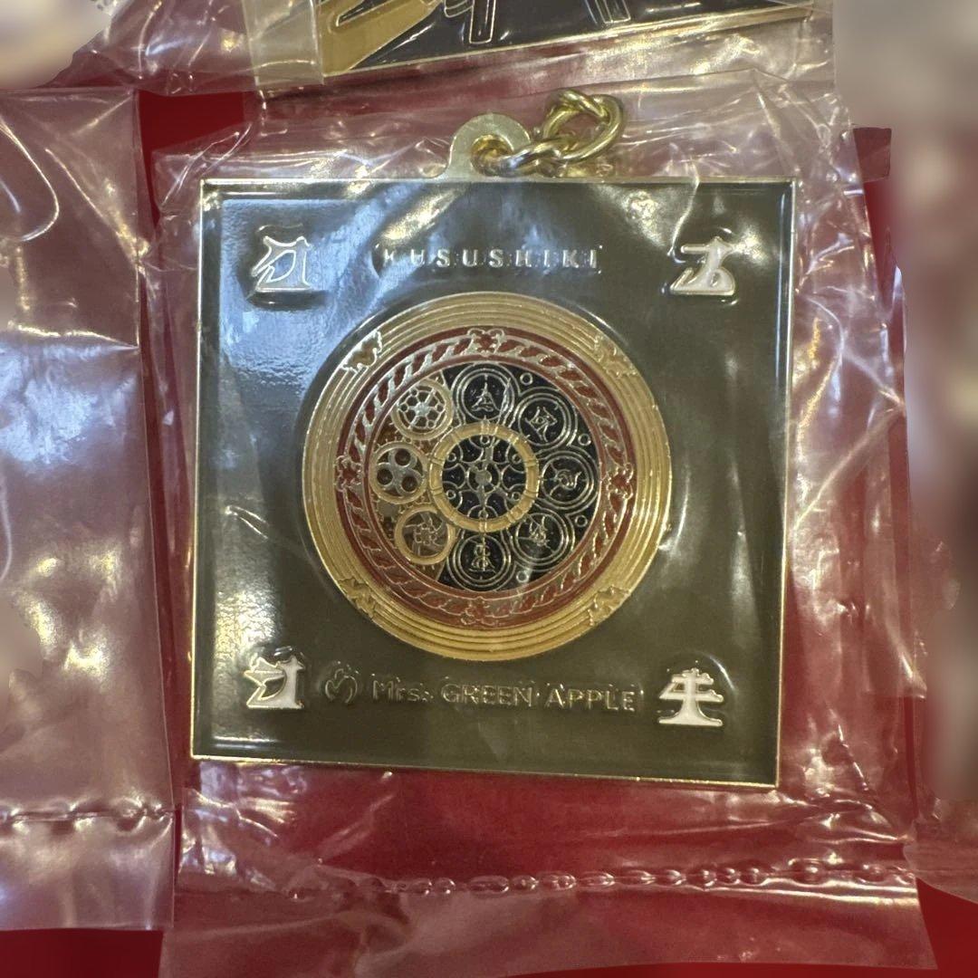 s*n様 Mrs. GREEN APPLE 一番くじ 大森元貴　10点セット