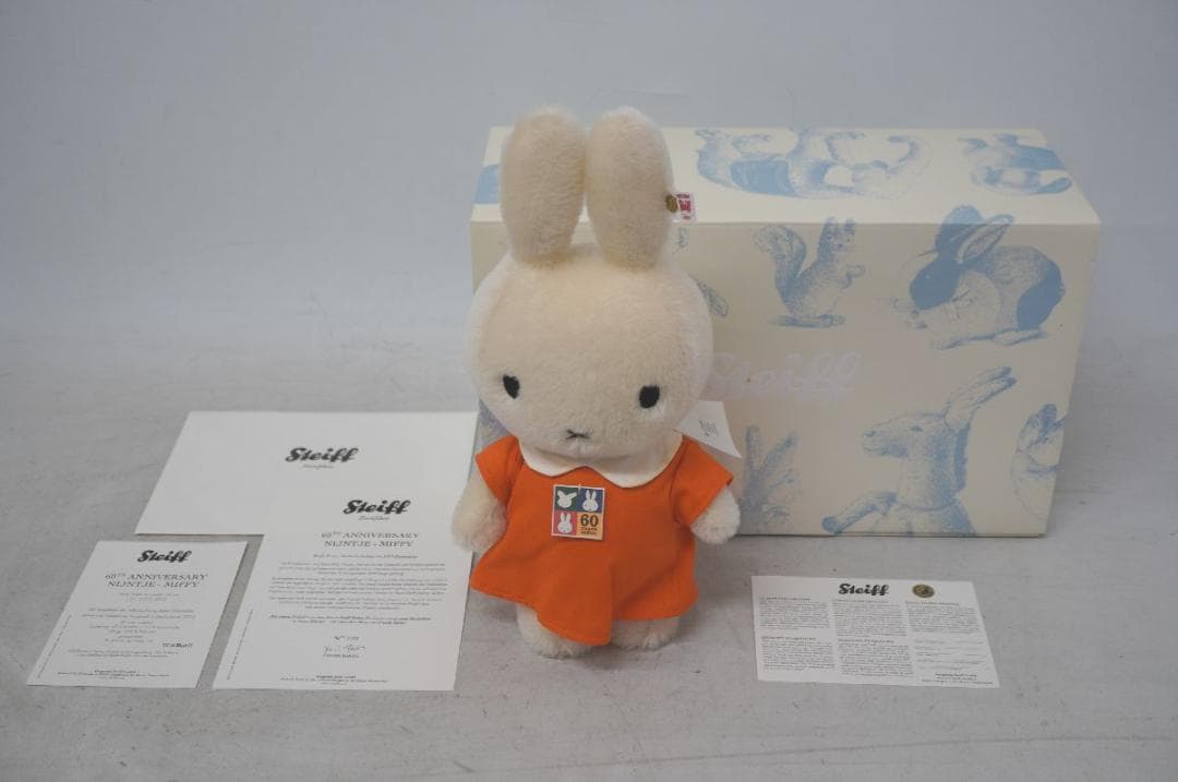 【M2512-28】シュタイフ Steiff ミッフィー 60周年 2015