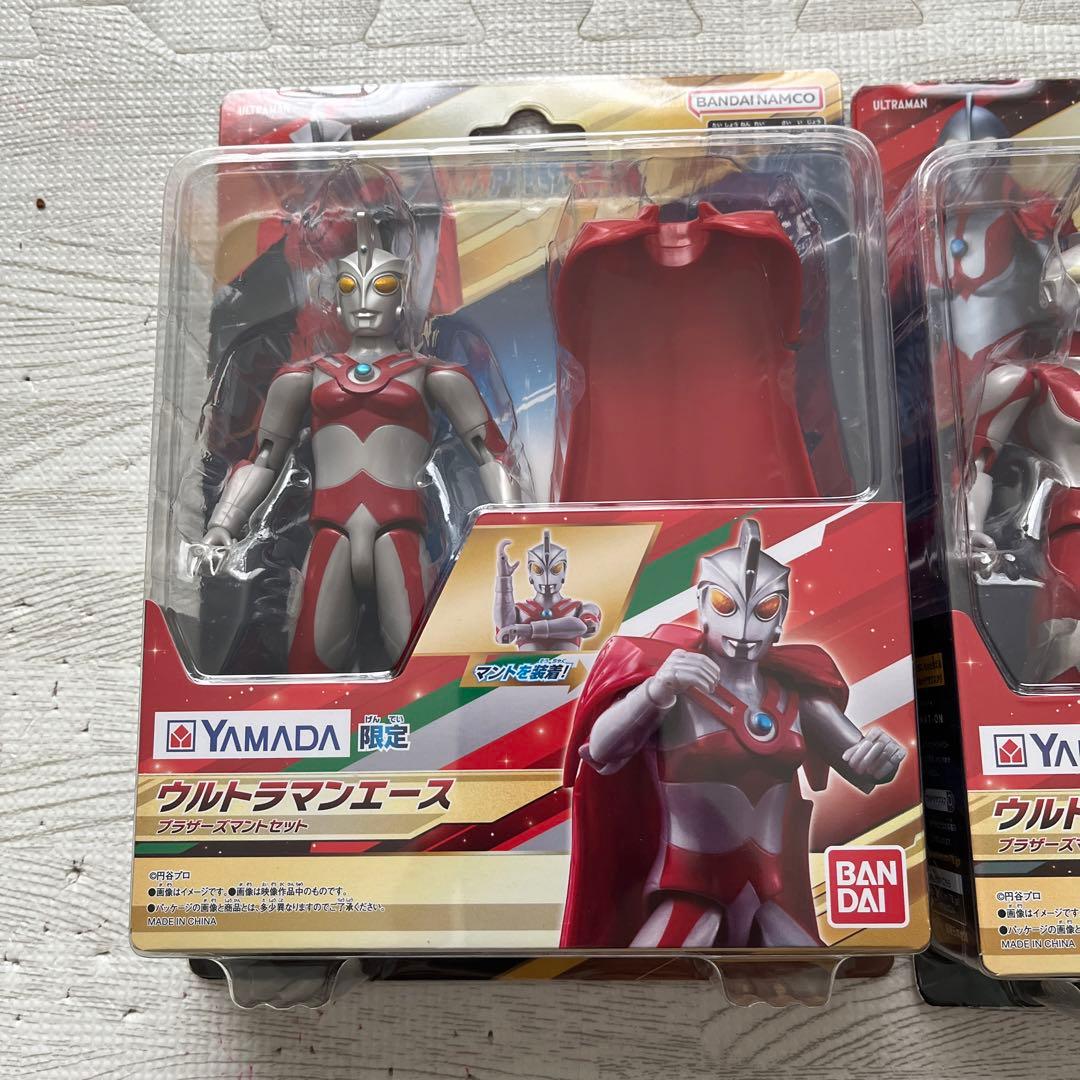 ウルトラアクションフィギュア　ウルトラ5兄弟　ブラザーズマントセット