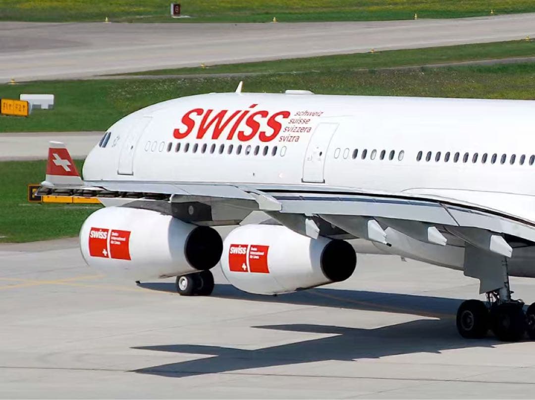LX Swiss A340-300 Aviationtag ロゴカット